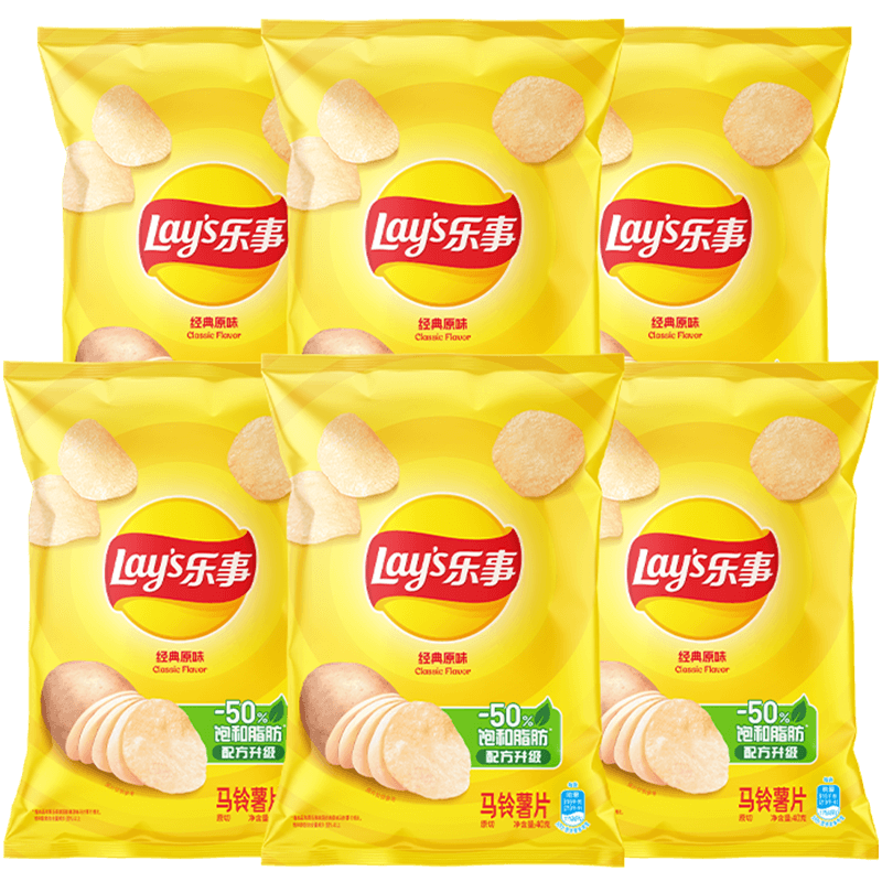 【宋雨琦推荐】Lay's/乐事原切薯片原味组合装40gx6包零食送礼