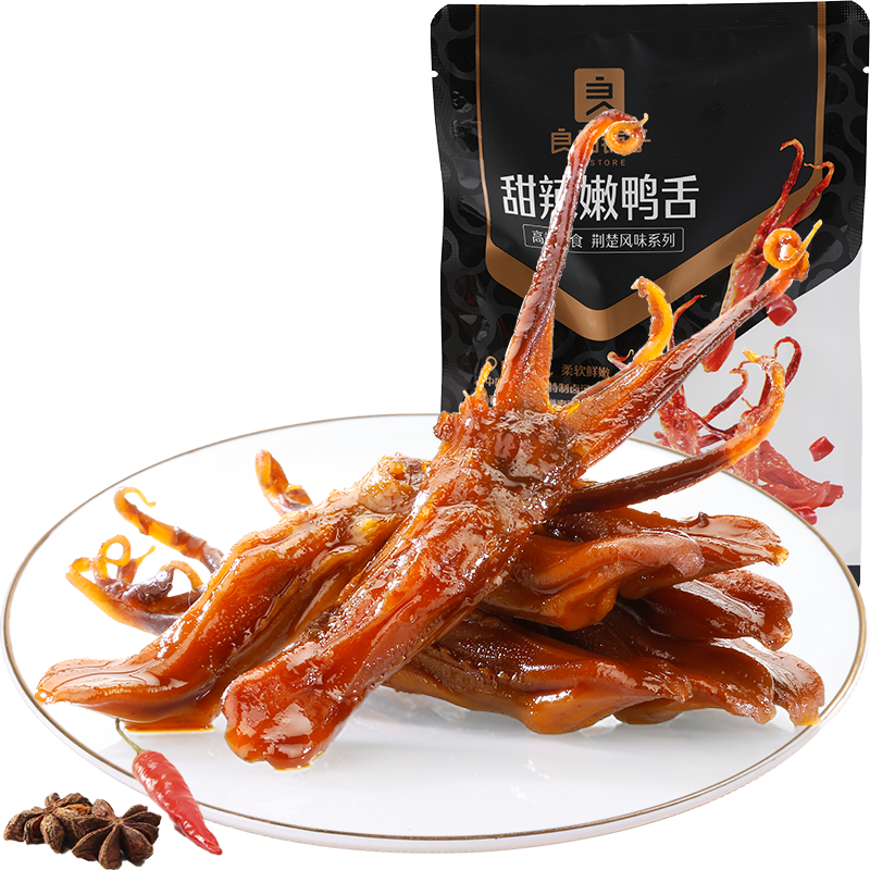 良品铺子甜辣嫩鸭舌香辣肉干网红爆款休闲零食小食品卤味熟食