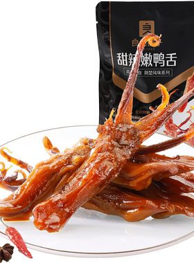 良品铺子香辣嫩鸭舌零食