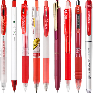 日本ZEBRA斑马红笔批改作业专用按动JJ15老师办公学生用划重点笔