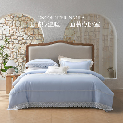 水星家纺长绒棉纯棉四件套