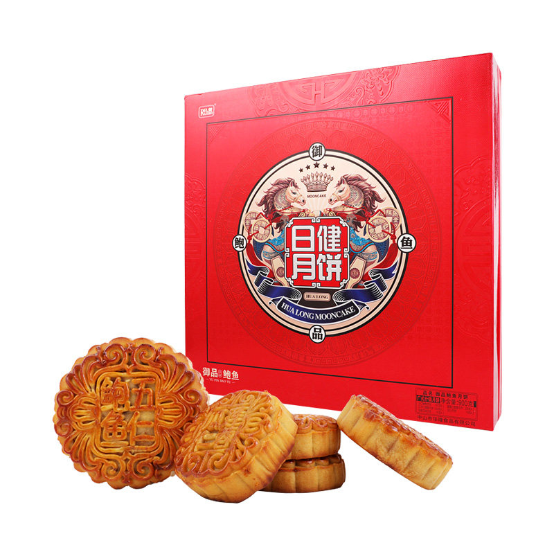 日健御品鲍鱼月饼礼盒900g/盒