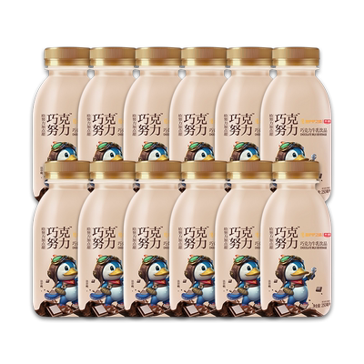 光明牛奶250ml×12瓶×1组