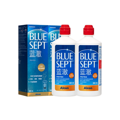 爱尔康隐形眼镜双氧水护理液蓝澈360ml*2美瞳清洗液角膜塑形镜