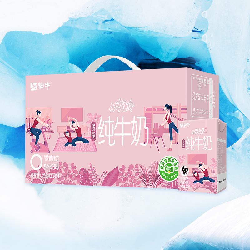 蒙牛小充食脱脂纯牛奶