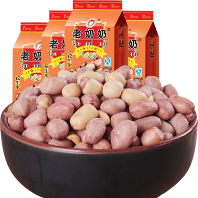 老奶奶红皮花生米零食