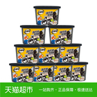 老管家活性炭除湿盒230g*10盒