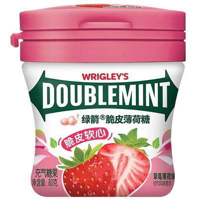 绿箭软心草莓味薄荷口味糖果