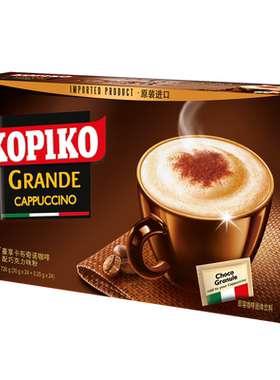 KOPIKO可比可印尼进口速溶咖啡