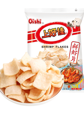 上好佳零食小吃鲜虾片