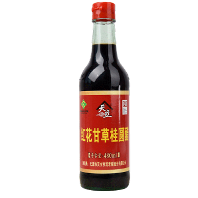 天立保健醋红花甘草桂圆醋天津特产独流老醋中华老字号