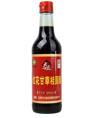 天立红花桂圆醋酱香浓郁480ml