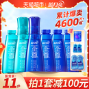 蓝月亮至尊洗衣精华浓缩洗衣液深层洁净去污除螨护色去油套装