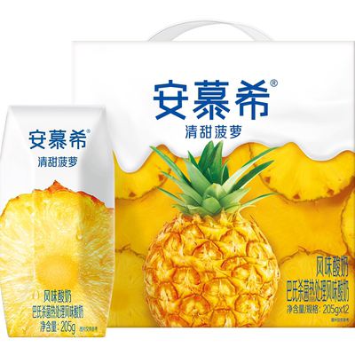 安慕希清甜菠萝味酸奶