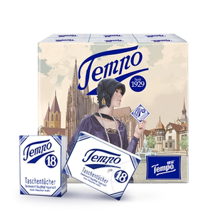 【新品上市】Tempo/得宝手帕纸复刻版手帕纸4层无香便携7张*12包