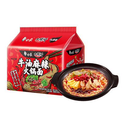 白象大辣娇牛油火锅面5袋方便面