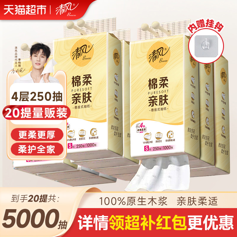 //img.alicdn.com/bao/uploaded/i2/725677994/O1CN01SbnIcbq2hMD1chua_!!4611686018427385770-0-item_pic.jpg