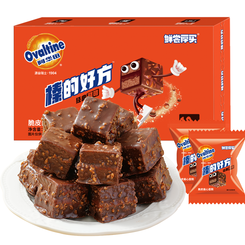 88vip�����������С�ɿ�����