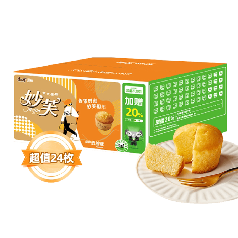 //img.alicdn.com/bao/uploaded/i2/725677994/O1CN01StKKgs28vIxs1g3EG_!!2-item_pic.png