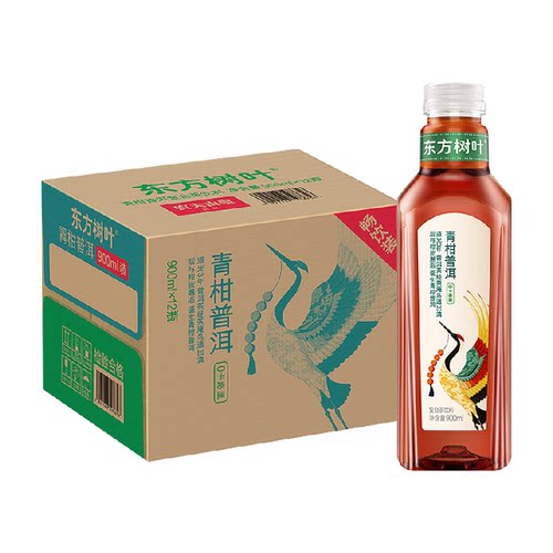 东方树叶青柑普洱茶900ml*12