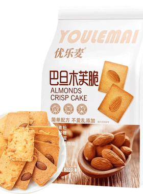 优乐麦巴旦木芙脆饼干甜而不腻