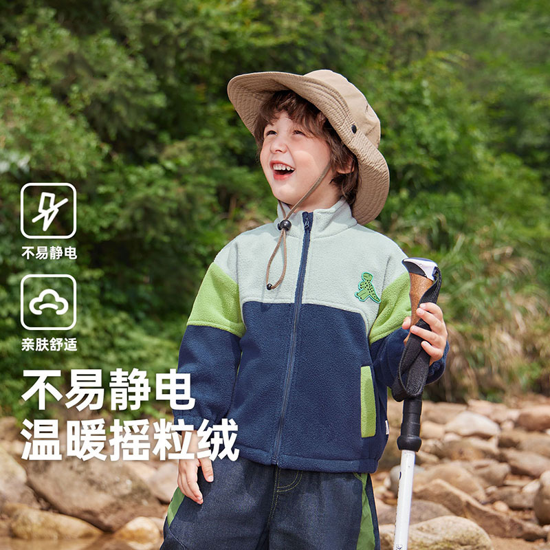 齐齐熊秋款加绒秋装摇粒绒外套