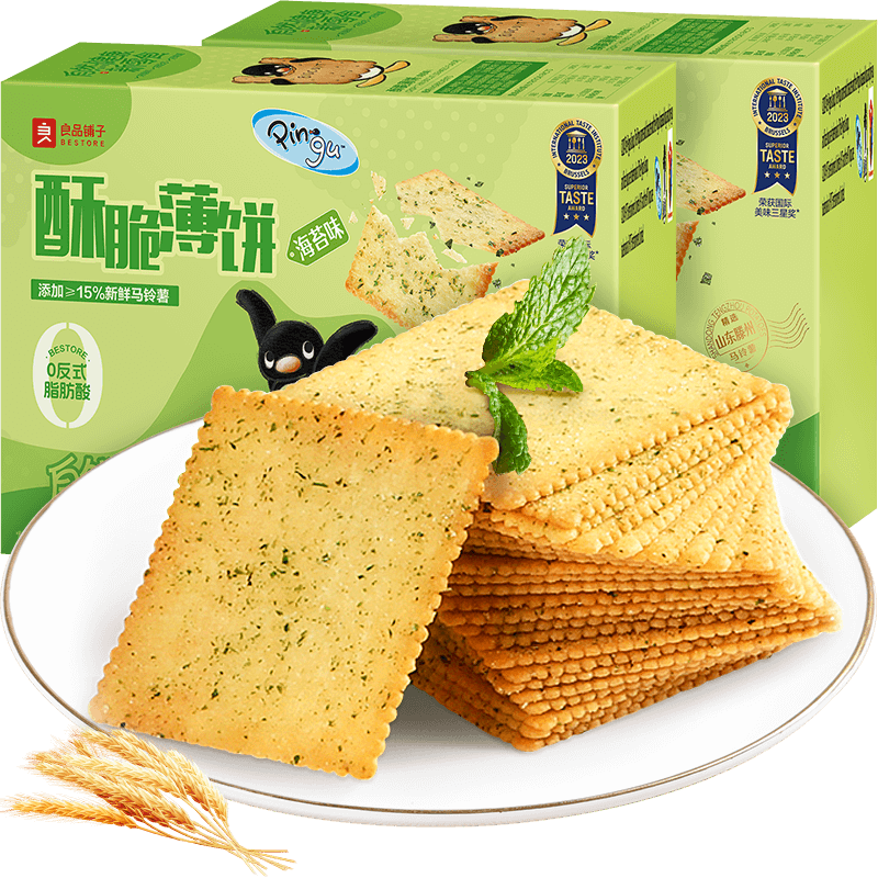 良品铺子饼干300g×2盒×1组