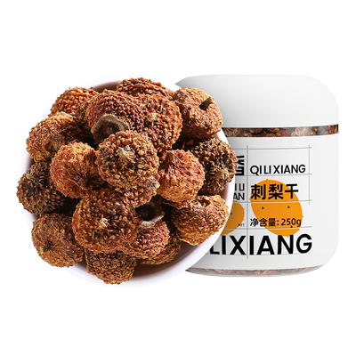 杞里香贵州大果刺梨vc满满