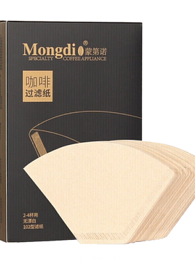 Mongdio扇形咖啡滤纸1盒*100片