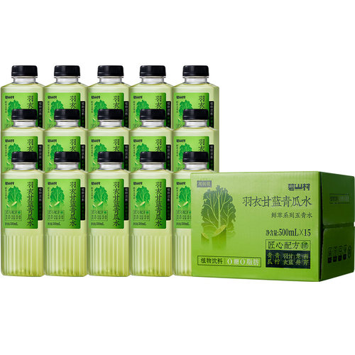 碧山村无糖茶饮料