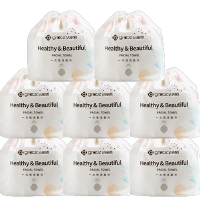 洁丽雅加厚家用一次性洗脸巾