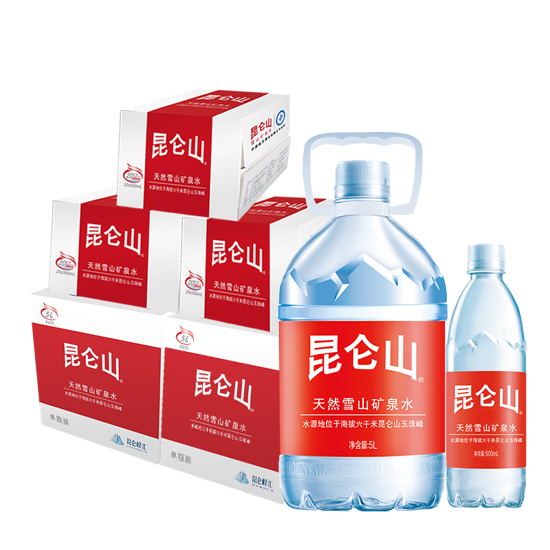 昆仑山矿泉水500ml×3箱+5L×2箱