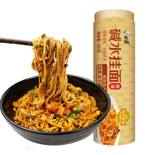 白象面条碱水挂面900g*3汤面劲道凉面拌面炒面炸酱面热干面早餐面