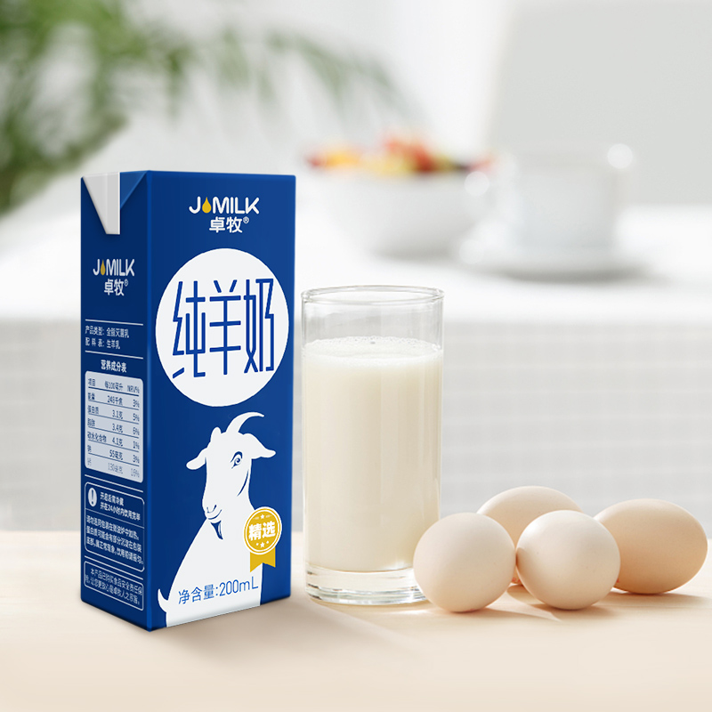 卓牧无添加高钙纯羊奶200ml×1盒