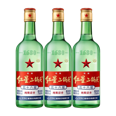 红星二锅头56度750ml*3瓶纯粮
