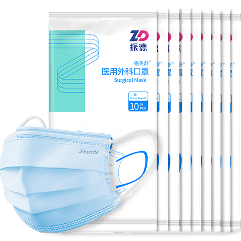 ��� ҽ����ƿ��� һ���Գ�����Ůҽ������͸���� �Ƕ�����װ 13.9Ԫ