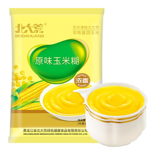 北大荒玉米糊低脂原味粗粮粥糊面免煮早餐即食冲饮代餐