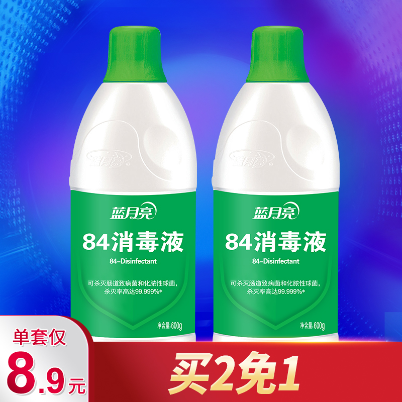 網絡高效配置與管理