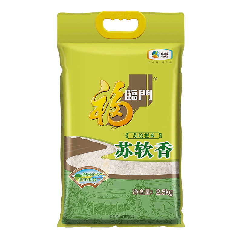 福临门大米苏软香2.5kg*1袋苏北粳米江苏大米宜做饭煮粥