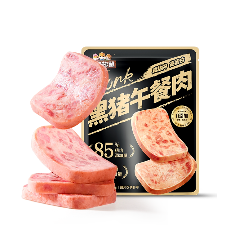 //img.alicdn.com/bao/uploaded/i2/725677994/O1CN01UlsWd928vJ7IjrXsp_!!2-item_pic.png