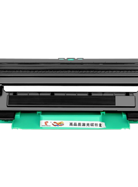 图盛适用富士施乐M118w粉盒P118w硒鼓DocuPrint M118z打印机墨盒