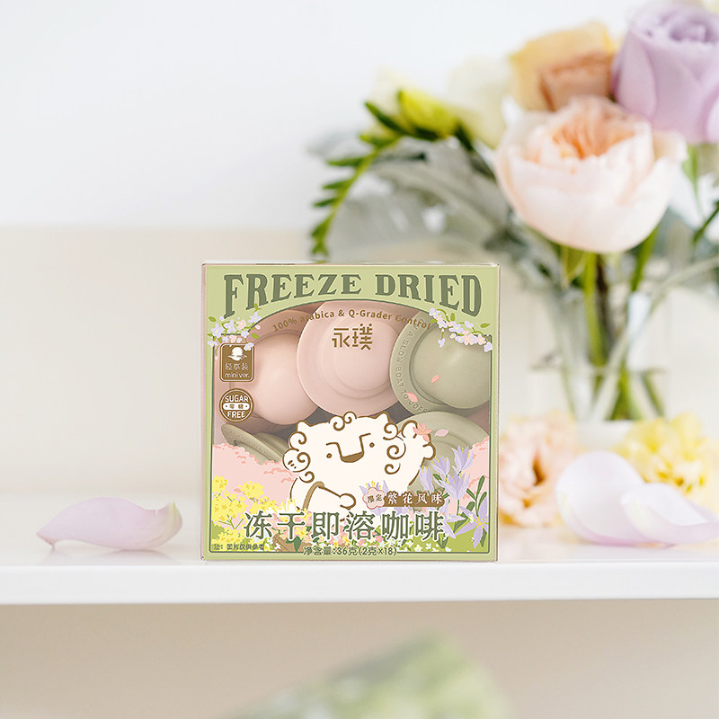 永璞繁花风味冻干咖啡粉图片