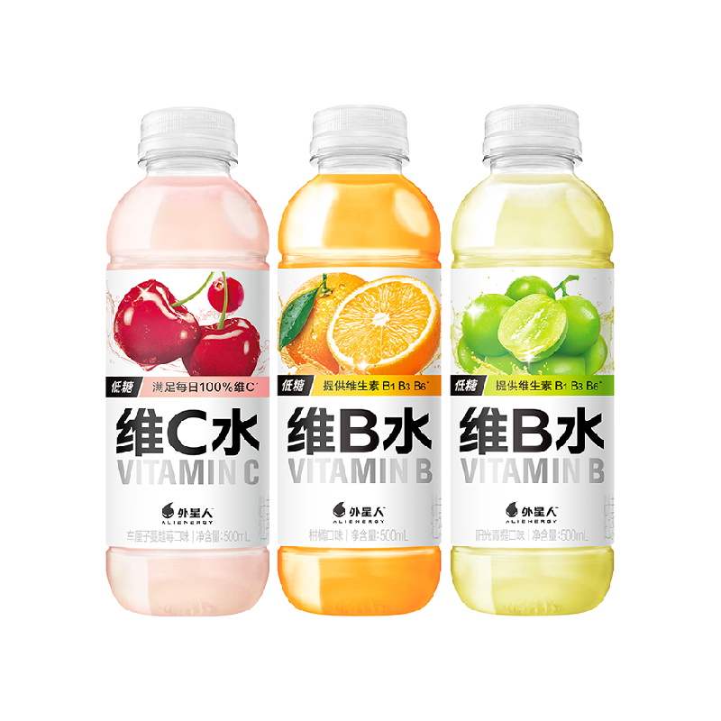 外星人维生素水