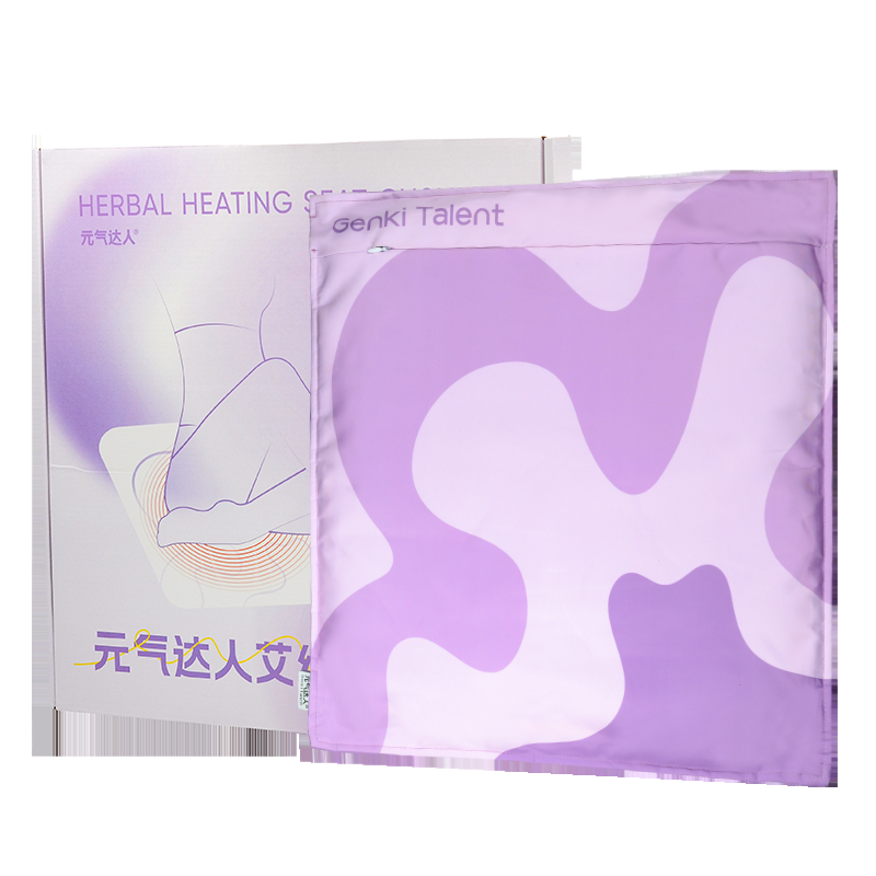 元气达人艾草电加热坐垫