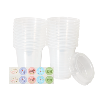 美丽雅奶茶杯带盖一次性杯
