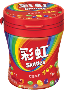 彩虹原果味软糖儿童零食糖果