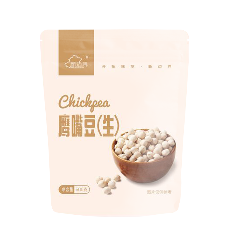 新边界新疆生鹰嘴豆五谷粗粮干果鸡心豆小吃零食年货休闲食品500g