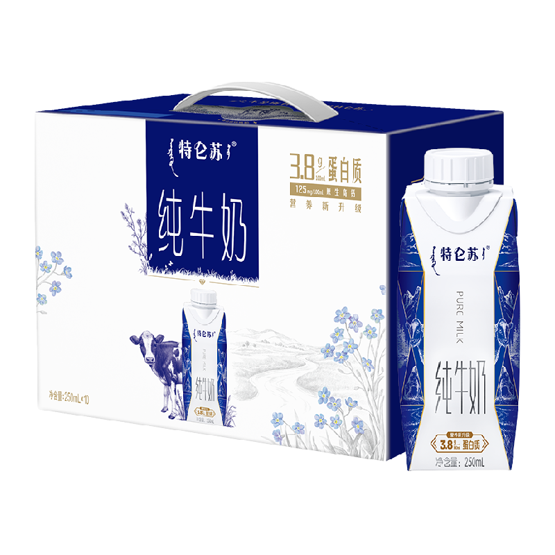 蒙牛特仑苏全脂纯牛奶乐梦幻盖250ml×10包(3.8g乳蛋白)