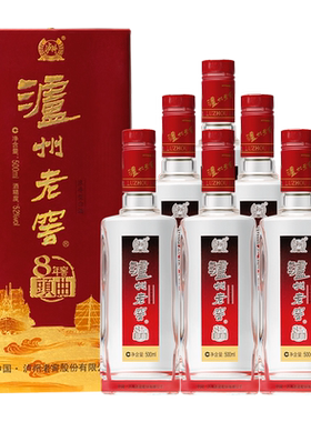 泸州老窖八年窖头曲和之礼整箱