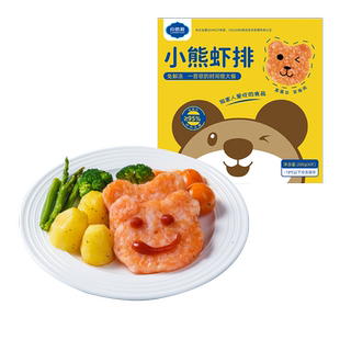 良德源虾饼虾排95%虾含量200g儿童早餐半成品冷冻速食低脂鲜虾饼